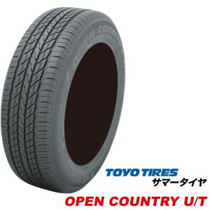 [2本セット] 265/65R17 112H オープンカントリー U/T OPEN COUNTRY UT トーヨー タイヤ TOYO TIRES 265/65 17インチ 都市型仕様 SUV 専用 タイヤ