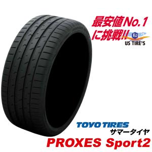 2本セット 235/55R19 PROXES Sport2 国産 トーヨー タイヤ TOYO TIRES プロクセス スポーツ2 235 55 19インチ サマー 235-55-19｜us-store