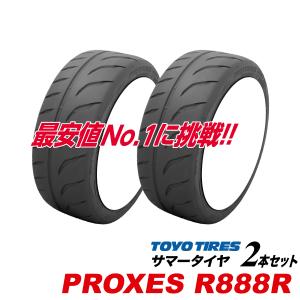 POTENZA ブリヂストン RE-71RZ 225/50R16 92V サマータイヤ 4本セット