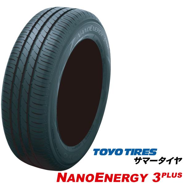 [4本セット] 155/80R13 79S ナノエナジー 3 プラス NANOENERGY 3 + ...