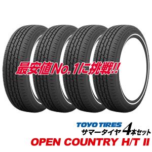 OPEN COUNTRY 165/65R15 81H (ホワイトリボン) COUNTRY(オープン