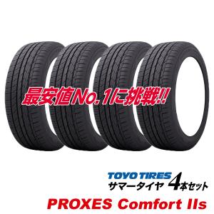 PROXES 4本セット 245/45R18 COMFORT2S 国産 トーヨー タイヤ 