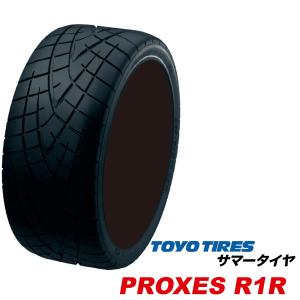 [4本セット] 205/50R15 86V プロクセス R1R PROXES トーヨー タイヤ TOYO TIRES 205/50-15 205/50 15インチ 国産 スポーツ ドリフト D1 グランプリ サマー