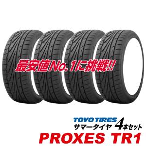 POTENZA 195/45R17 81W ブリヂストン ポテンザ Adrenalin RE005 サマー
