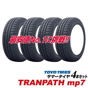 24年製 [4本セット] 195/60R16 トランパス mp7 新発売MPZ後継 195 60 16インチ ミニバン専用 トーヨー タイヤ TRANPATH mp7 TOYO サマー 195-60-16｜us-store