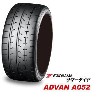 195/55R15 89V アドバン A052 ADVAN ヨコハマ YOKOHAMA TIRE 195/55 15インチ 195 55 15 ストリート スポーツ ラジアル タイヤ｜us-store