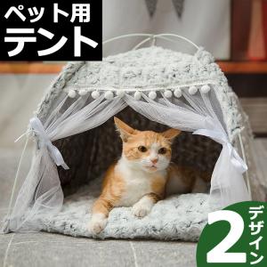 Us Style Yahoo 店 ペット用品 生き物 Yahoo ショッピング
