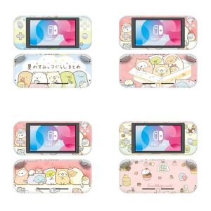 任天堂スイッチスキンシールの商品一覧 通販 Yahoo ショッピング