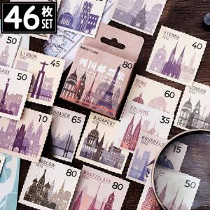 46枚 シール 切手 イラスト アンティーク ビンテージ デコステッカー アンティーク調 コラージュ レトロの商品画像