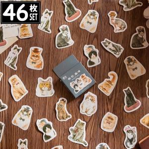 46枚 シール 猫 イラスト アンティーク ビンテージ デコステッカー アンティーク調 コラージュ レトロ｜us-style