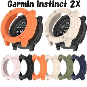 Garmin instinct 2X ケース カバー ガーミン インスティンクト ガーミンウォッチ ウォッチ スマートウォッチ 保護ケース 保護カバー 互換 選べる6カラー｜us-style