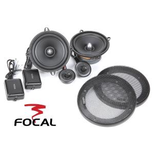 フォーカルPS165V1 スピーカー16.5cm PS 165 V1 LAST EDITION - 2個の別々のウェイキット16.5 cm| Focal