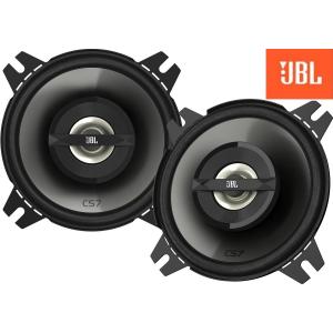 Jbl カーオーディオ スピーカーの商品一覧 カーナビ カーav 自動車 車 バイク 自転車 通販 Yahoo ショッピング