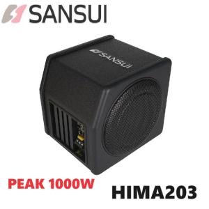 HIMA203 アンプ内蔵 20cm (8インチ) Max.1000W サンスイ SANSUI