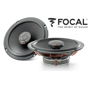 ■USA Audio■ FOCAL ICU165 16.5cm Max.120W 薄型 フォーカル