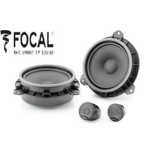 Focal IS RNS 165 2-wayコンポーネントスピーカーキット Focal IS RNS 165 2-wayコンポーネントスピーカーキット - メルカリ
