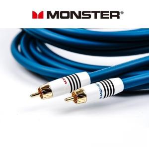M700i-2M ●2ch:2m (1chx2本) ●プレミアムRCAオーディオケーブル モンスターケーブル Monster Cable｜usa-audio