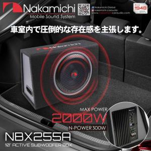 ミューディメンション μ-Dimension BlackBox X10 最大出力200W