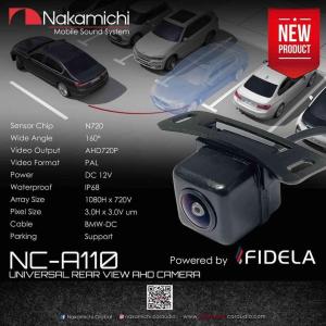 ALPINE（アルパイン） MRV-F545 4ch : USA Audio - 通販 - Yahoo