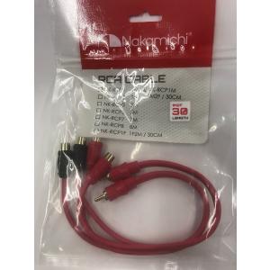 NK-RCP1M 1M2F Yアダプター:1オス-2メス 長さ：30cm 2本入り ナカミチ Nakamichi