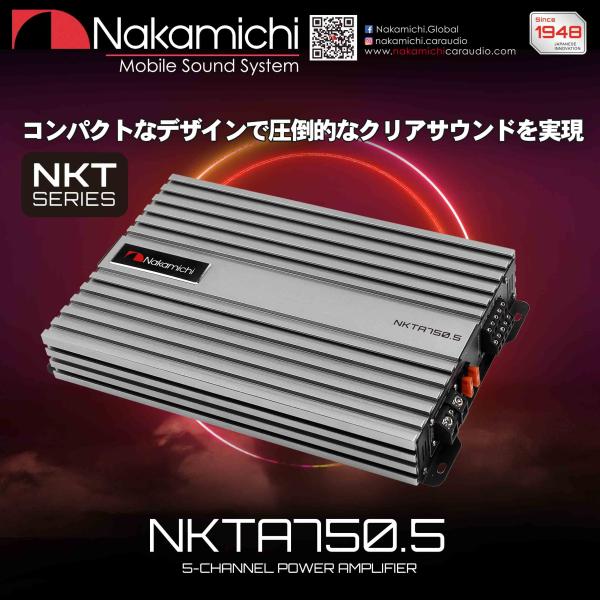 ■USA Audio■ Nakamichi NKTA750.5 5ch パワーアンプ Max.360...