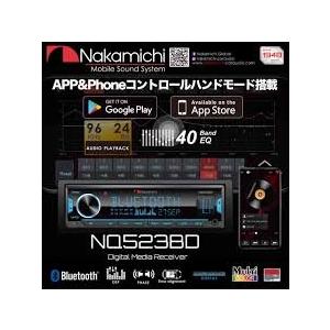 NQ523BD ●スマートフォンアプリで操作可...の詳細画像1