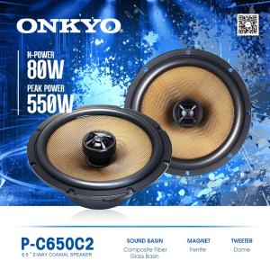 X-TW25 25mm ASV ツイーターシステム Max.300W 高級ブランド