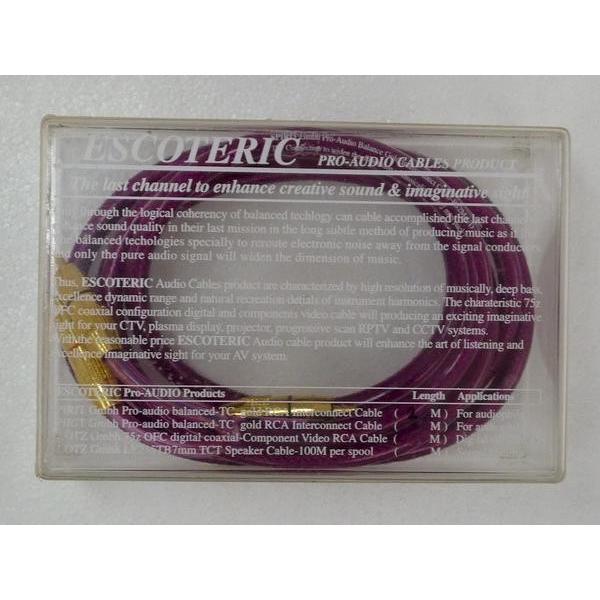 Pro-AUDIO 2ch 2メートルRCAケーブル ESCOTERIC