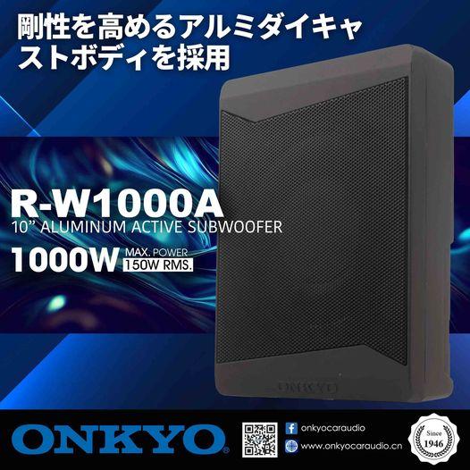 R-W1000A ONKYO 25cm アンプ内蔵 超薄型 オールキャストアルミ素材 Max.100...