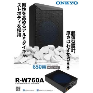 米国製】PA-2002 (2/1ch) ナカミチ Nakamichi : USA Audio - 通販