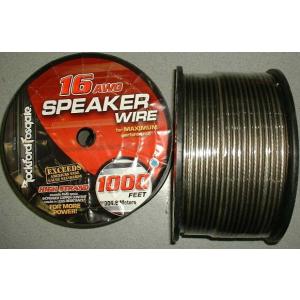 RFW16-1000 16ゲージ(16GA) スピーカーケーブル ロックフォード