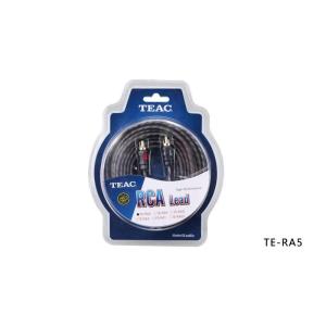TE-RA1 2-ch 1M RCAピンケーブル ティアック TEAC