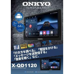 キッカー Kicker KEY200.4 4ch プロセッサ一体 スマートアンプ KICKER キッカー KEY200.4 KEY AUTO-EQ スマートアンプ