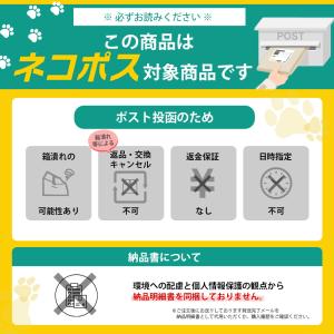 新型コロナインフルエンザ同時検査キット アンス...の詳細画像5