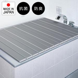 オーダーふろふた 日本製 東プレ 風呂ふた 銀イオン Ag 風呂蓋 お風呂 収納 フタ コンパクト ポイント2倍 送料無料 ショッピング 間口299cm 奥行き71 74cm 折畳み