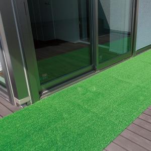 人工芝 45cm m ロール芝生 Diy リアル 送料無料 期間限定お試し価格 ポイント2倍 庭 ガーデニング