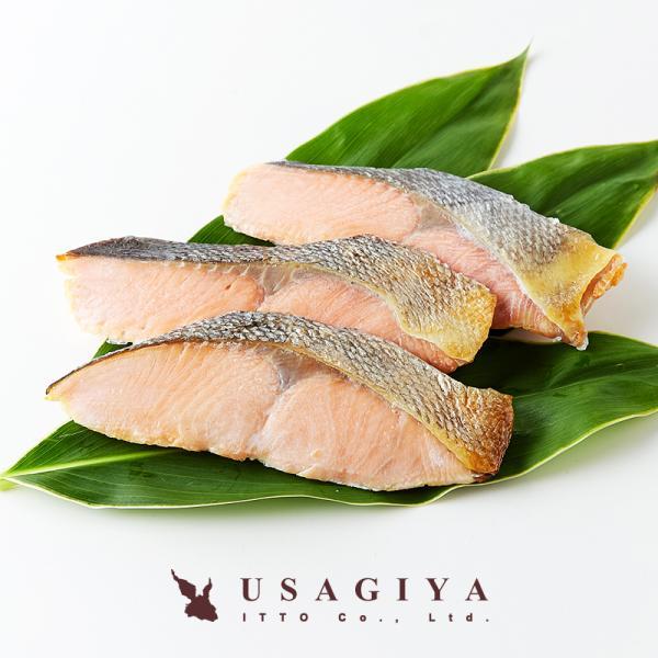 鮭 切り身 サケの切り身 焼き鮭 冷凍 国産 北海道産 熟成 天然鮭 シャケ 個包装 真空パック の...