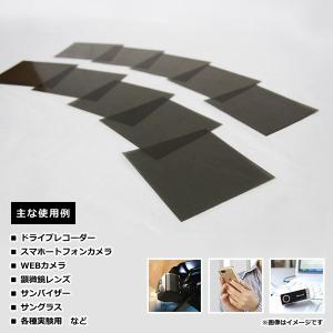 Miller Duraflex Python Harnesses Fall Protection Honeywell Safety