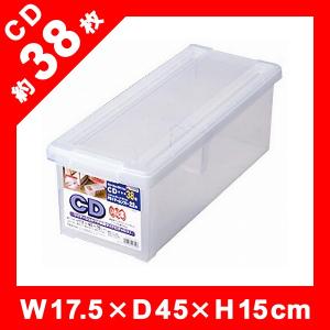 透明プラスチック収納ケース　1個 コミック本 26冊収納 ケース 透明 プラスチックケース : うさぎ屋
