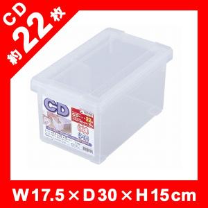 コミック本 52冊収納 ケース プラスチックケース 透明 : うさぎ屋