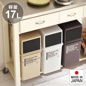 蓋付きゴミ箱 小さい おしゃれ リビング用 キッチン 室内用 ミニ おしゃれな 蓋つきゴミ箱 ウィルマート
