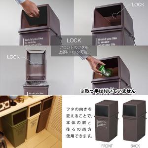 ゴミ箱 25L ふた付き おしゃれ ごみ箱 ス...の詳細画像3