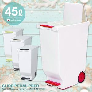 【新品未使用】Dulton ゴミ箱 30L DULTON（ダルトン） ゴミ箱 2分別 30L おしゃれ アメリカン ステンレス