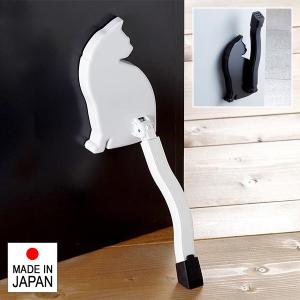 ドアストッパー 猫 おしゃれ ドア止め金具 扉止め 玄関 換気 室内 ゴム ねこ ネコ マグネット 扉 ドア ストッパー 白 ホワイト 黒 ブラック 8106 うさぎ屋 株式会社一兎 通販 Yahoo ショッピング