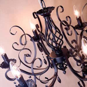 キシマ（KISHIMA） シーリングライト LED シャンデリア 5灯 おしゃれ