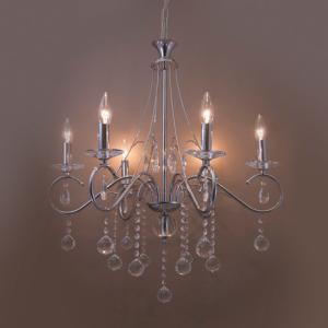 キジマ　シャンデリア　シーリングライト キシマ（KISHIMA） シーリングライト 照明 バータイプ Sアーム 4灯