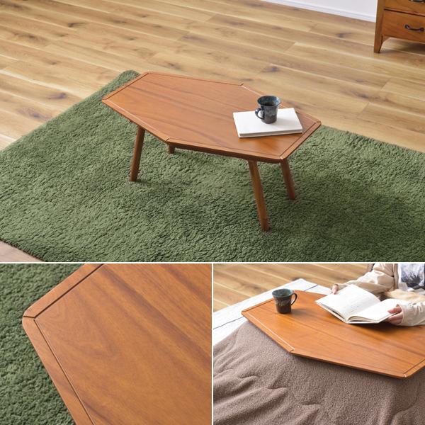 コタツ こたつ テーブル 単品 80×50cm 変型 デザイン おしゃれ アクセント センターテーブ...