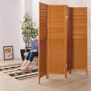 衝立 バナナリーフ ラタン 籐 スクリーン 4連 パーテーション 南国