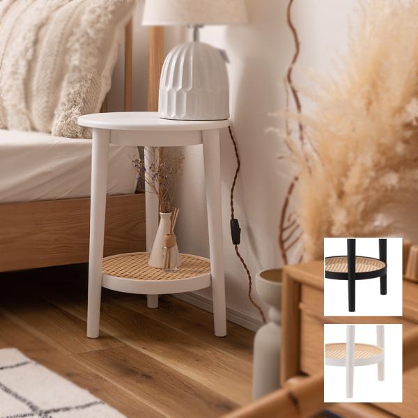 サイドテーブル 白 黒 ホワイト ブラック 棚付き 収納 ラック 2段 円形 丸型 ベッドサイド ソ...
