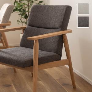 ひとり掛け ソファ ソファー チェア 椅子 ファブリック パーソナル